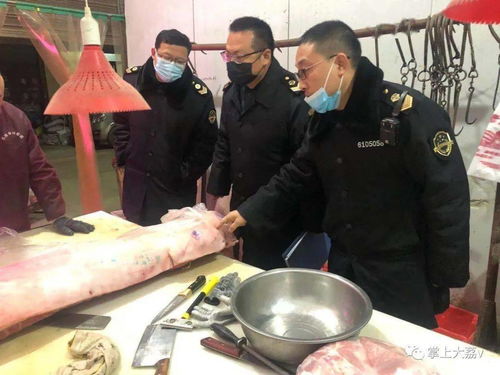 大荔市监与公安凌晨联手，突击检查惠源农产品批发市场畜禽收购