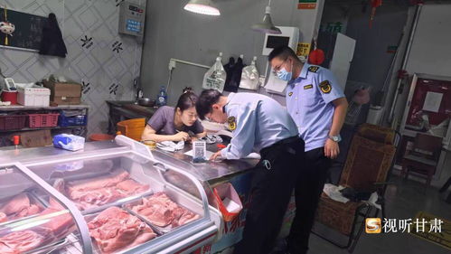 崆峒亮剑制售假劣肉制品 立案查处5起，守护鲜肉批发安全